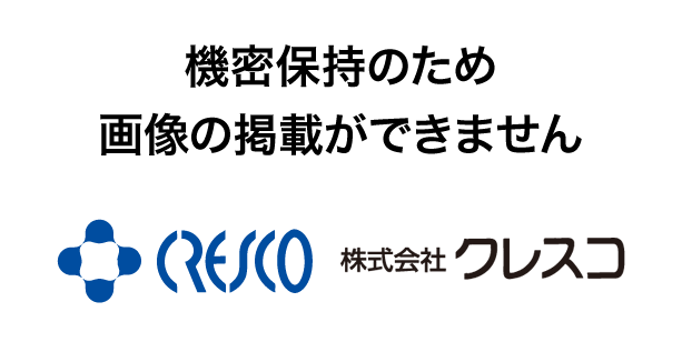 精密板金部品　医療関連部品　ファイバーレーザー切断　ブラケット